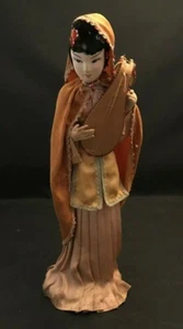 Stoff Asiatisch Orientalisch Frau Dame spielt Mandoline Figur Statue - Bild 1 von 2