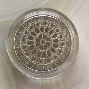 Simply-Coins~ 2007 SILVER PROOF DIAMOND WEDDING FIVE 5 POUND COIN - Picture 1 of 3