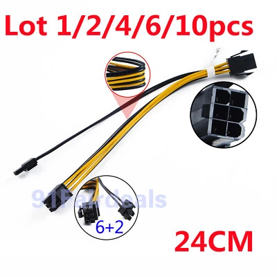 SET PCI Express 6-pin auf 8-pin (6+2 pin) GPU Grafikkarte Netzteil Kabel  - Bild 1 von 4