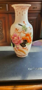 Handpainted Vase - Picture 1 of 4