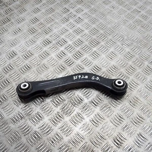 BMW 3 G20 320 i Rear Right Control Arm 6881199 6881201 2.00 Petrol 135kw 2021 - Picture 1 of 7