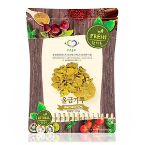Blue Field BIO KURKUMA WURZELPULVER 100% 300g reiner Tee Curry Korea Lebensmittel - Bild 1 von 2