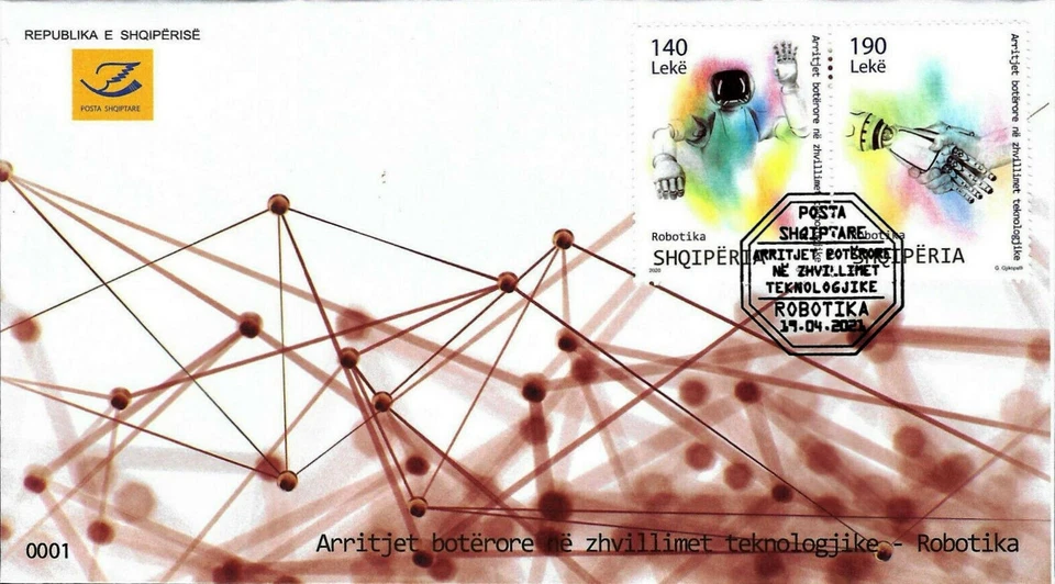 Albania Stamps 2020. Technology: ROBOTICS. FDC MNH - Image 1 of 1