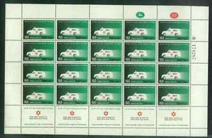 Israel 1955 #104 Magen David HOJA DE 20 MNH - Imagen 1 de 1