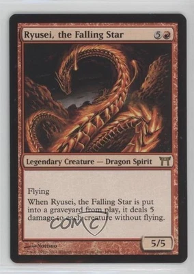 Ryusei the Falling Star Magic: Champions of Kamigawa #185 2004 - Image 1 of 2