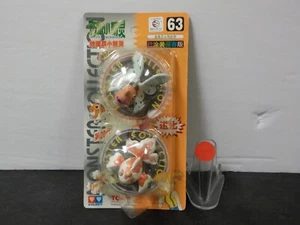 G226 POKEMON TOMY GOLDEEN, FIGURA MARINERA MONSTRUOS DE BOLSILLO #63 AULDEY NUEVO - Imagen 1 de 5