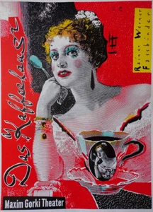 Das Kaffeehaus v. Fassbinder Gorki Theater Grafik Pfüller 1994 Plakat 84x59 cm - Bild 1 von 1