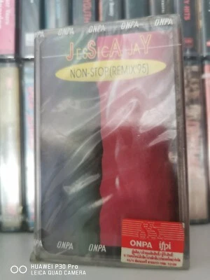 Jessica Jay Non Stop Remix'95 FACTORY SEALED cassette album  - Image 1 of 4