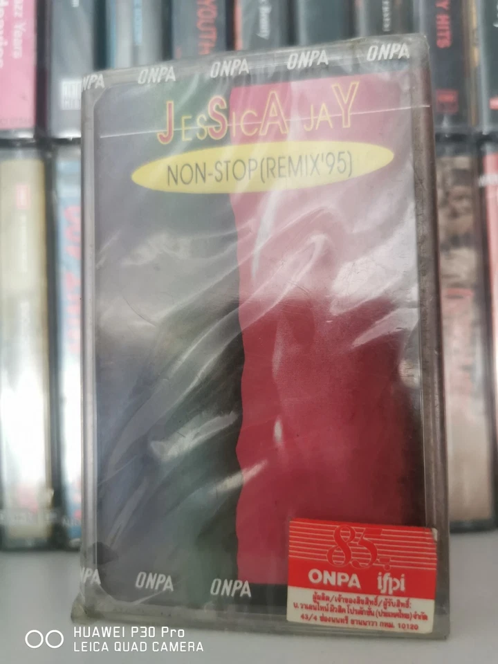 Jessica Jay Non Stop Remix'95 FACTORY SEALED cassette album  - Image 1 of 4