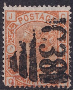 1876 GB Used Abroad CALLAO C38 8d Orange Pl 1 CJ SG 156 / Z47 Fine Strike FU - Picture 1 of 1