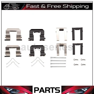 Kit de herrajes de freno de disco delantero trasero para Hyundai Equus 2012-2016 2 piezas Foto 1 de 3