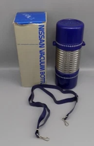 Vintage Nissan Vakuum Flasche Thermoskanne Heiß Kaffee Behälter Datsun Nippon Japan - Bild 1 von 14