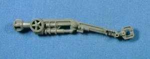 Star Wars Empire Strikes Back PROBOT ARM CLOSED BENT Zubehör ESB 1980 Kenner - Bild 1 von 1