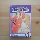 Ouran High School Host Club, Vol. 1 By Bisco Hatori (Paperback, 2008)