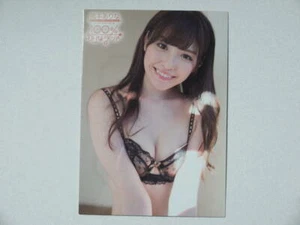 Japanese Idol Trading Card " Arina Hashimoto " Official card 100% Arina land 29 - Picture 1 of 2