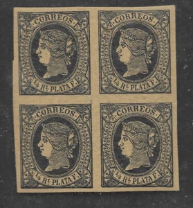 SPAIN ANTILLES Edifil #12 block of 4 MNH - FAKES - Imagen 1 de 1