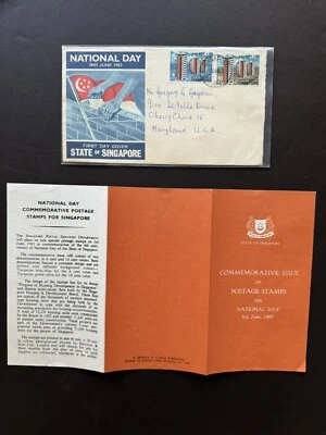 Singapore 1963 FDC +National Day #SG82 +New Issue Bulletin +Singapore P CDS - Image 1 of 2