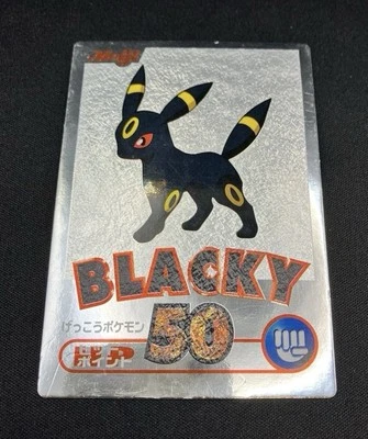Pokemon Meiji Get Card Super Collection Umbreon Holo foil Japanese - Image 1 of 4
