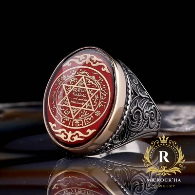 Seal of Solomon,Red Enamel,Wave Flower Engraving,925 Sterling Silver Men's Ring - Image 1 of 4