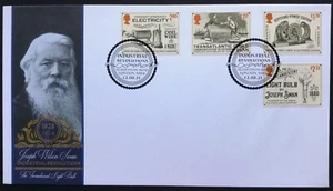 Buckingham 2021 Industrial Revolutions M/S Set on First Day Cover, Agamemnon Rd - Picture 1 of 2