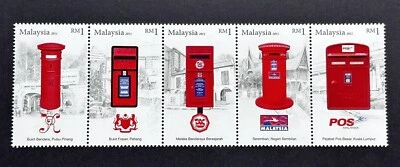 2011 Malaysia Post Box 5v Stamps (in Se-Tenant Strip) Mint Never Hinged OG - Image 1 of 2