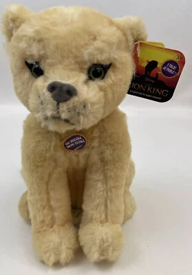 Disney The Lion King Nala Small Plush With Sound Just Play Tags - Image 1 of 4