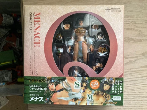 Revoltech Queen's Blade Menace Series No. 006 MIB Cover