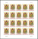 US 4845a Kwanzaa imperf feuille NDC 20 Neuf Neuf Neuf Neuf Années 2013