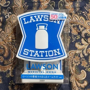 LAWSON Signboard Room Light Japan Convenience Store Lamp LED Rare Anniversary - Picture 1 of 1