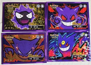 Pokemon Safari Gastly Haunter Gengar - Imagen 1 de 1