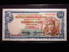 URUGUAY 50 PESOS 1939 B P38 Banque de la République orientale 0180# monnaie MONNAIE