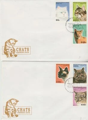 1996 Congo Fauna Gatti Cats - 3 Buste Fdc Foto Mf74087 - Image 1 of 2