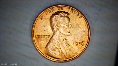 1976  mechanical double die Lincoln penny - Image 1 of 3