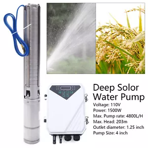 Kit regolatore sommergibile pompa acqua solare 4" 2 HP 110V DC foro profondo pozzo - Foto 1 di 11