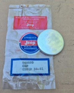 1962-1973 Jeep FSJ Gladiator Wagoneer NOS Windshield WASHER BAG CAP - Picture 1 of 2