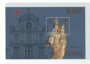  2013 Macau Weihnachten Block + Marken Parallelausgabe mit Grönland Pf.  W1 - Picture 1 of 2