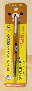 Bolígrafo San-x Rilakkuma Kurutoga cara oso marrón personaje papelería - Imagen 1 de 2