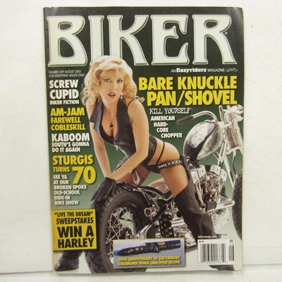 Biker (An Easyriders Magazine) Aug 2010 No 269 Perry Lake Kansas Rally, Sturgis - Image 1 of 4