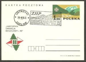 POLAND 1975 CP640 BOY SCOUTS Operation Bieszczady CAMP & CANCEL POSTALCARD - Picture 1 of 1