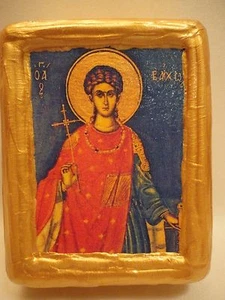 Saint Bacchus Rare Christianity Catholic and Greek Orthodox Wooden Icon Art - Picture 1 of 6