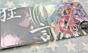 Ado Kyogen Uta no Uta One Piece Film Red Limited Edition Vinyl LP 2-disc set - Picture 1 of 3