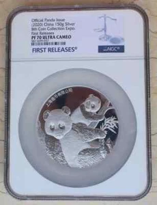 2012 China 5 x 10g (total 50g) Silver Bars/Medals - Dragon Lunar Year (Shenyang) - Picture 1 of 6