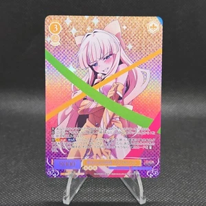 Weiss Schwarz Rose OS02/R02-002OFR Magia Sulfur OFR Gushing over Magical Girls - Picture 1 of 2