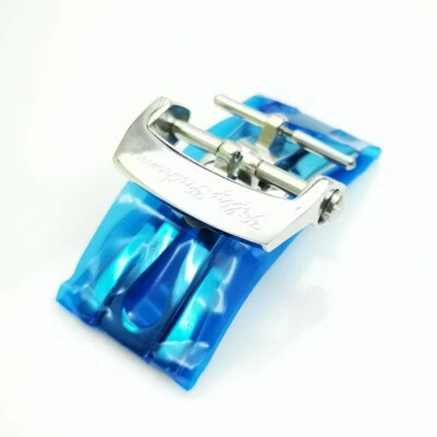 20mm Steel Polished Department Clasp Buckle for JB 1753 BP Band Watch Strap - Image 1 of 4