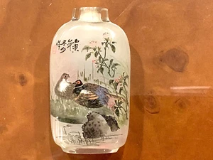 SCHÖNE ANTIKE CHINESISCHE GLAS-SCHNUPFTABAKFLASCHE MIT H/BEMALT INNEN VÖGEL SIGNIERT - Bild 1 von 6