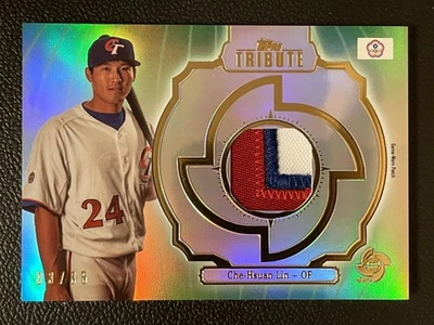 2013 Topps Tribute Prime Baseball Relic Che-Hsuan Lin 23/35 Patch - Image 1 of 2