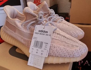 Adidas Yeezy Boost 350 V2 ‘Synth Reflective’ Size 10.5 - Picture 1 of 5