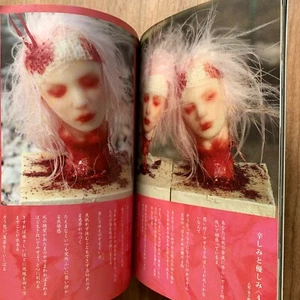 Talking heads vol.46 Ball Jointed Doll Degenerate Art Gothic Fantasy Book Japan - Picture 1 of 12