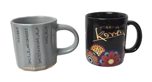 Starbucks Korean Heritage Hunminjeongeum Espresso Demitasse 3 oz Mini Mugs 2016 - Picture 1 of 6