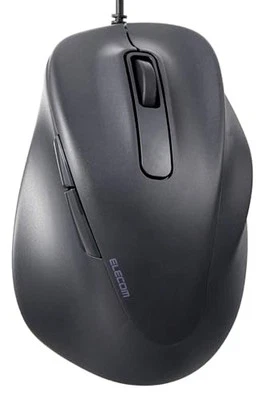 ELECOM Wired USB Ergonomic Shape Mouse  Silent Click  Right Hand  2000DPI  5 - Image 1 of 4